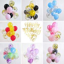 agate balloon xenon wedding birthday party decoration scen