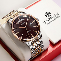 New Swiss Tianjun Brands Tangin Official Import Names of Machinery Table Mens watches 7058 Top 7058