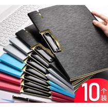 Volume room special package office folder business multi-function sales clip office splint folder storage students