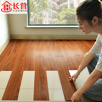 Thickened wear-resistant waterproof PVC floor leather self-adhesive plastic floor tile sticker commercial household ground glue simulation carpet