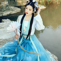 Hanfu womens Chinese style original fairy fairy costume modified version Jin made waist dress super fairy summer thin section