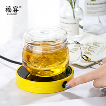 Insulation base Cup heater Constant temperature treasure Glass Teacup Smart hot tea device Water cup Teapot heating base