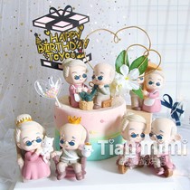 Baking cake decoration ornaments Old Man old lady knitting sweater white head old cake decoration birthday cake decoration