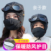 Northeast Harbin Mohe Xuexiang Tourism Warm Equipment Children Lei Feng Hat Plus Velvet Parent-Child Mens and Womens Cold Hats