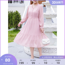 (Qingkura RMB100 ) Large code woman dress Fat mm Spring loaded with sweet and beautiful agaric side V collar jacquard snowspun even dress