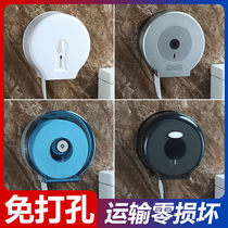 Punch-free large roll carton wall-mounted hotel bathroom public toilet large tray paper holder plastic toilet paper tissue box