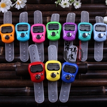 Zero interest electronic counter Finger ring counter can be cleared without luminous manual check the number of records