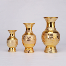 Sarkin Ceramic Vases Home Lotus Water Purification Vases Buddha Niche for a collection of treasure and treasure chaeses for flower vases