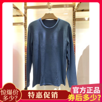 Olia round neck warm velvet mens autumn trousers comfortable Modal cotton thermal underwear set