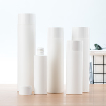 Screw cap inside bottle skin care cosmetics bottle bottle travel travel portable Toner lotion conditioner empty bottle