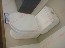 HCG and into conjoined toilet C4650T slow down silent water saving super-swirling jet siphon-type one-to-pass toilet