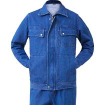  Spring and autumn denim tooling welding work clothes suit male thickened wear-resistant and anti-scalding electric power electrician welder labor protection