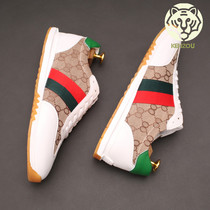 Casual Shoes Men 2021 new 100 Lap Breathable Europe Station Men Shoes Genuine Leather Luxury Korean version trendy mens board shoes