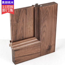 Maiji black walnut wooden door all solid wood interior door bedroom door set door kitchen and bathroom door household pure solid wood