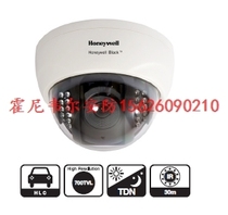Honeywell CADC 700PI(V) 30-36 60 700 line HD infrared hemispheric camera