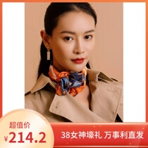 wensli Masterpiece real silk scarves with small square towels fashion scarves 2019 autumn winter new phoenix House tung flowers