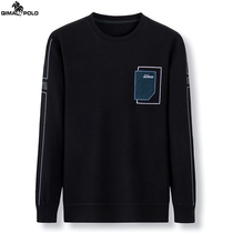 Paul Official Flagship Store 2022 Spring Men Long Sleeve T-Shirt Pure Cotton Trendy Round Collar Jersey Men Dress Undershirt