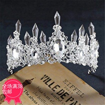 Pearl Crown Cake decoration ornaments birthday adult children Princess Queen graduation season baking festival dress