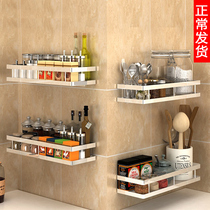 Kitchen shelf 304 stainless steel wall-mounted seasoning condiment storage rack punch-free wall storage shelf