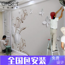 European Tulip TV background wallpaper modern minimalist Wallpaper living room bedroom mural 8d decoration film and television Wall cloth
