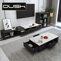 Nordic marble coffee table small apartment living room simple modern household coffee table TV cabinet combination marble countertop