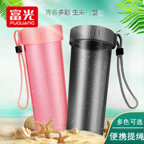 Fuguang large capacity hand cup creative portable plastic Cup mens and womens space Cup sports water Cup fitness Cup Cup with lid