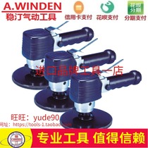 Taiwan A WINDEN STEADY TING WD-222 Pneumatic frosted machine polishing machine sanding machine sand paper machine DIY products