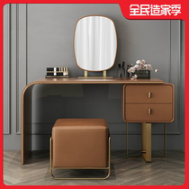 Light luxury dressing table post-modern Net red makeup table Nordic small apartment ins bedroom model room furniture