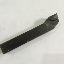 Authentic Zhuzhou alloy welding ordinary lathe turning tool 25 square 90 degree outer circle A320 cutter head