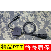 (Boutique)TCA produced Davies single-pass E-PTT high-precision replica version for CAG SEALS
