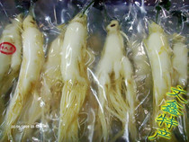 Northeast specialty Changbai Mountain ginseng fresh ginseng fresh ginseng 6 years Root 120g wine