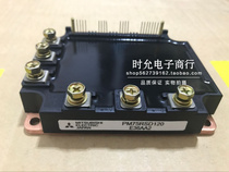 PM75CSA120 PM75CSA120 PM50RSA120 PM50RSA120 PM50RSE120 PM50RSE120 PM50RSD120 100A PM50RSD120