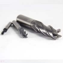 vikda direct supply M42 high speed steel milling cutter containing cobalt 4-blade straight handle vertical milling white steel cutter custom milling cutter