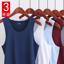 Summer ice filament indentation vest men two strands of two straps of band and strap strap strap