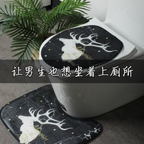 MZao Nordic Deer toilet toilet pad Velcro toilet seat pad Toilet floor pad Toilet cover Marbled universal