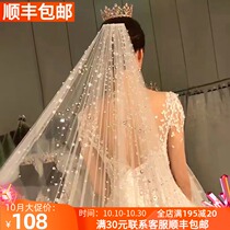 New super long bride flash head yarn Korean Pearl Rhinestone head yarn photo Mori tremble sound with travel head yarn