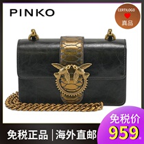 Swallow bag pinko gear cowhide snake pattern autumn and winter new chain oblique cross shoulder bacchus female bag