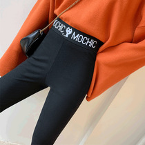 Put the pants in spring and autumn thin thin high waist and thin nine large black elastic autumn and winter tight pants