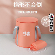 Foldable Bubble foot bag Deep keg over calf Home portable washing footbath Warm Feet Insulated Foam Foot Bucket Dorm