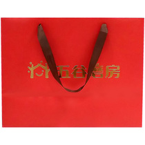 2 yuan for red gift bag (single pay 188 participation) single auction does not deliver contact customer service free mail