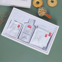 Bisoft fruit and vegetable ferment with no worries and light binge drinking nutritious light food revered experience (1-2 days edible clothing)