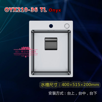 Franca sink OYX210-36 45 65TL220-86 211-86 handmade stainless steel tank new Onyx