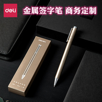 Derri metal gel pen customized black 0 5 Pen core simple pen mens bullet business signature pen ins Japanese high appearance value heavy hand feeling free lettering