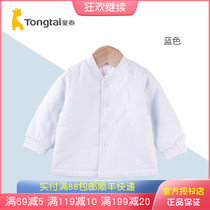 Tong Tai baby cotton jacket cotton coat newborn warm cotton padded jacket thickened newborn male and female baby winter cotton clothes