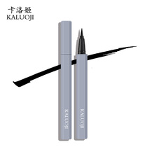 National Goods Color Makeup Carlogie Eye Line Pen Female Speed Dry Waterproof Anti-Fainting Persistent Sweat Students Hard Head Eyelderline Liquid Pen