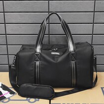 Travel bag Mens hand luggage bag Short-distance large-capacity travel bag Business travel business boarding bag Fitness satchel