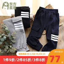 Beehive Cotton Knitted Trousers for Boys 2021 Autumn New Childrens Long Pants Casual Big Kids Pants All-match Fashion