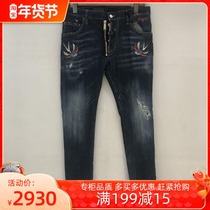 Dsquared2 Dsquared2 D2 22 new mens fashion trends embroidery Little bird casual jeans