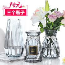 Three-piece glass vase color transparent living room ornaments hydroponic rich bamboo lily flower vase flower arrangement