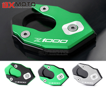  Kawasaki Z1000 SX Z900 Z800 Z650 ZX6R motorcycle modified CNC foot support increase seat cushion